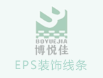 EPS建筑裝飾構件安全性能分析
